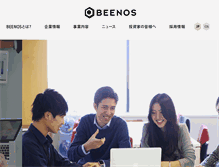 Tablet Screenshot of beenos.com